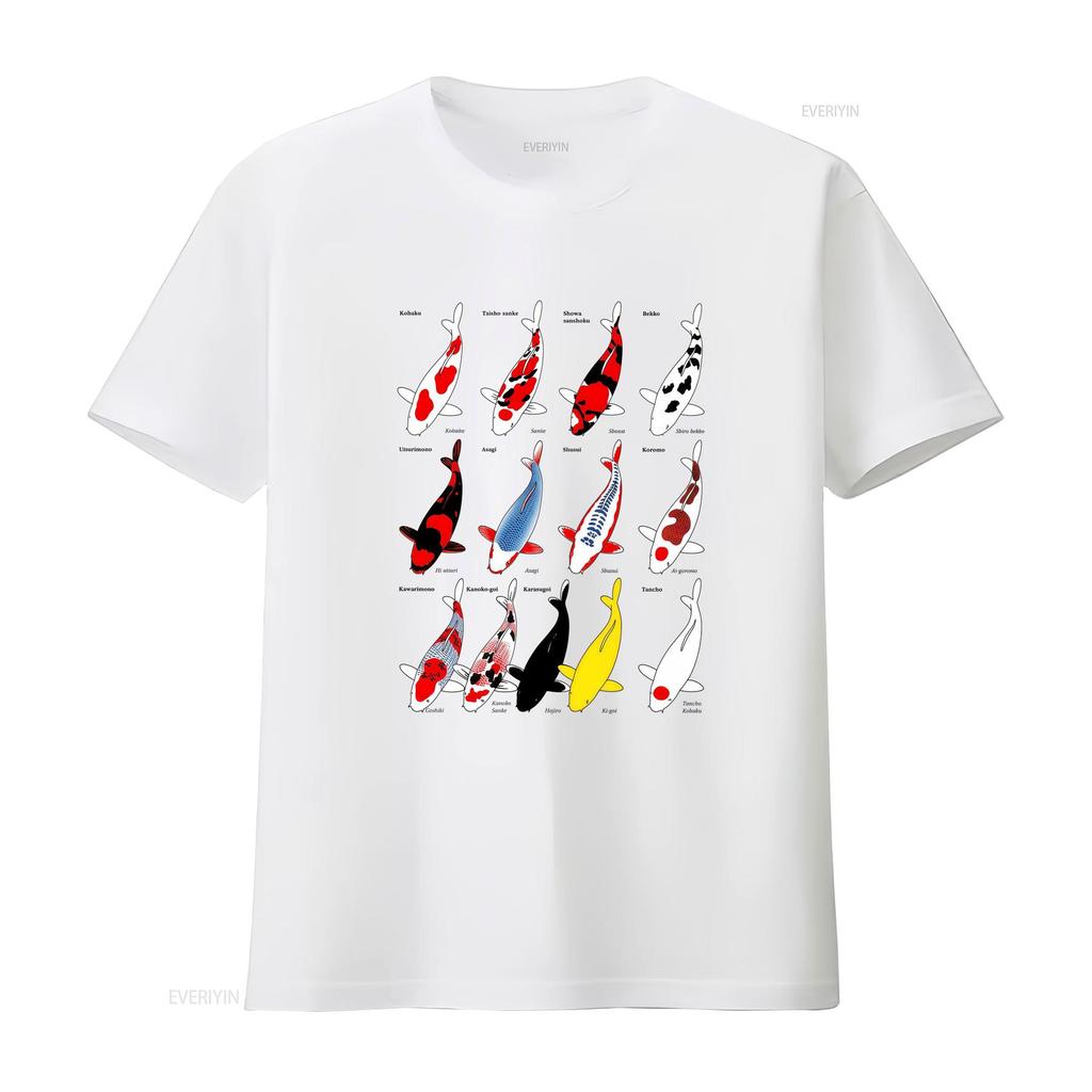 Koi Fish Breed Family Name List Carp Meme Retro Design Gamer Cult Movie Music Top Cool T Shirt vintage Washed Comfortable