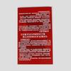 Ноутбук DDR4/DDR5 2-в-1 Тестер модуля памяти Инструментальный ремень Тестер света Тестер слота памяти Карта