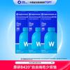 WONDERLAB B420 Probiotic Supplement