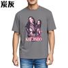 Unisex T Shirts Short Sleeve New Teeshirts Kim Jisoo Portrait On Black Travel Relaxed Fit Tshirt Classic Everyday Tees Streetw