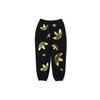 Originals Ref/Met Pants Track Pants For Men Black Men's FS7335