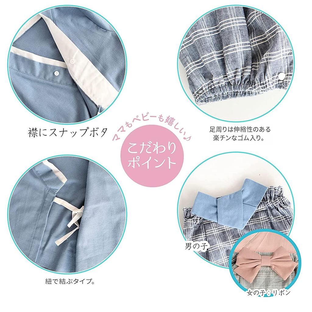 Baby Japanese Rabbit Floral Shrine 100 Days First Japanese Baby Baby Hakama HF29 [SEIWARAKU] Одежда, Хакама, Комбинезон, Кимоно, Одежда, Девочки, Мальчики,