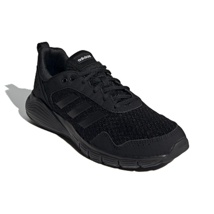 adidas Neo Fluidcloud Neutral FX4703