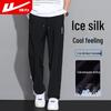 Мужские дышащие повседневные брюки Warrior из ледяного шелка быстросохнущие