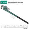 Green Forest Heavy Duty Quick Трубный ключ: 18-дюймовые и 24-дюймовые хомуты для водопроводных труб и арматуры