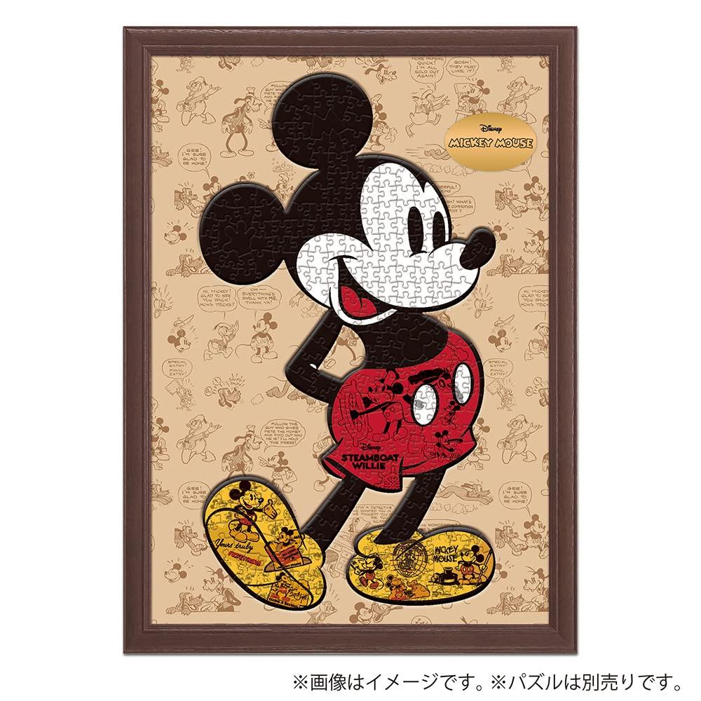Yanoman Jigsaw Puzzle Silhouette Frame, Disney Mickey Mouse, with Exclusive Patterned Mount, Ornament Stickers, UV-Cut Cell Cover, Hanging Cord,