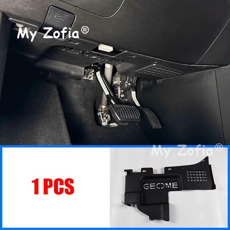 Для Geely EX2 Xingyuan eMAS 5 2025 2026 Автомобильный Защитный Коврик от Пинания для Водителя, Аксессуары Защитной Платы Цепи Водителя