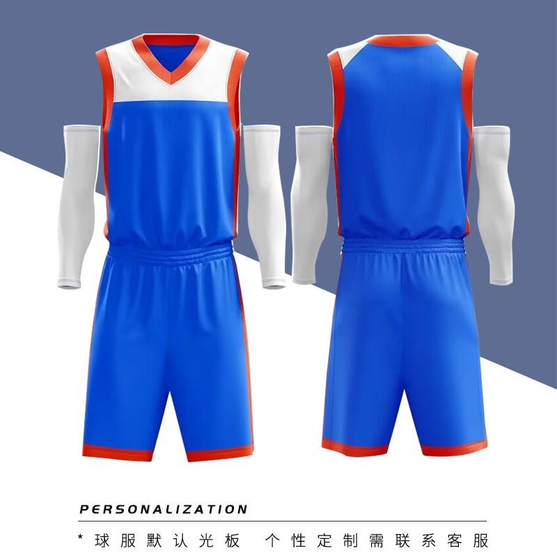 Mens Basketball Jersey Set Quick Dry Breathable Sports Shirt Student Team Games Custom Print