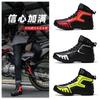 Unisex All-Season Motorcycle Riding Boots On-Road Off-Road Use Breathable Shock Absorbing Anti-Slip Abrasion Resistant