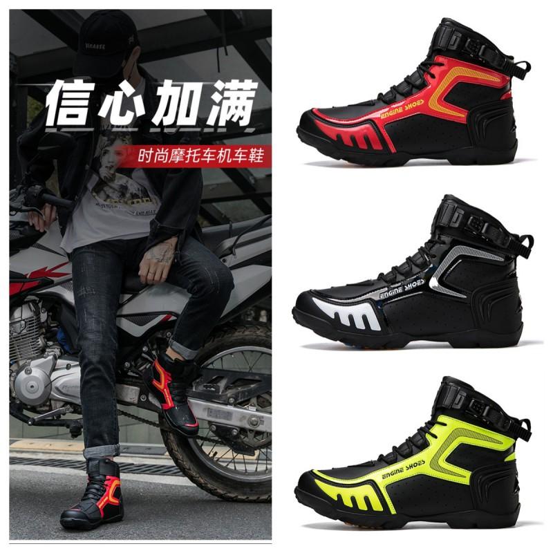 Unisex All-Season Motorcycle Riding Boots On-Road Off-Road Use Breathable Shock Absorbing Anti-Slip Abrasion Resistant