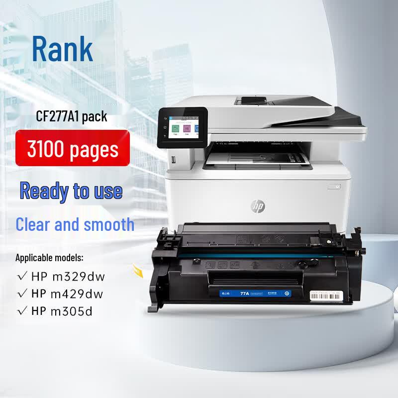 Gezhige CF277A Compatible Toner Cartridge