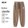 GLM Men's Loose Fit Chenille Jogger Pants