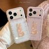 Фиолетовый цветочный кролик яблоко 17 чехол для мобильного телефона iphone16promax для 15 нежный 13 мягкий набор 14 мультяшный