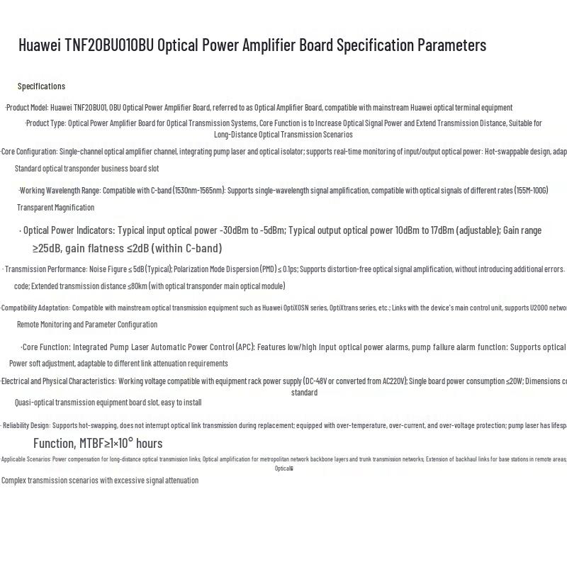 Huawei C-Band Optical Power Amplifier Board