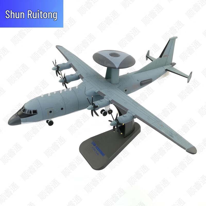 Модели Военных Самолетов и Коллекционные Предметы
