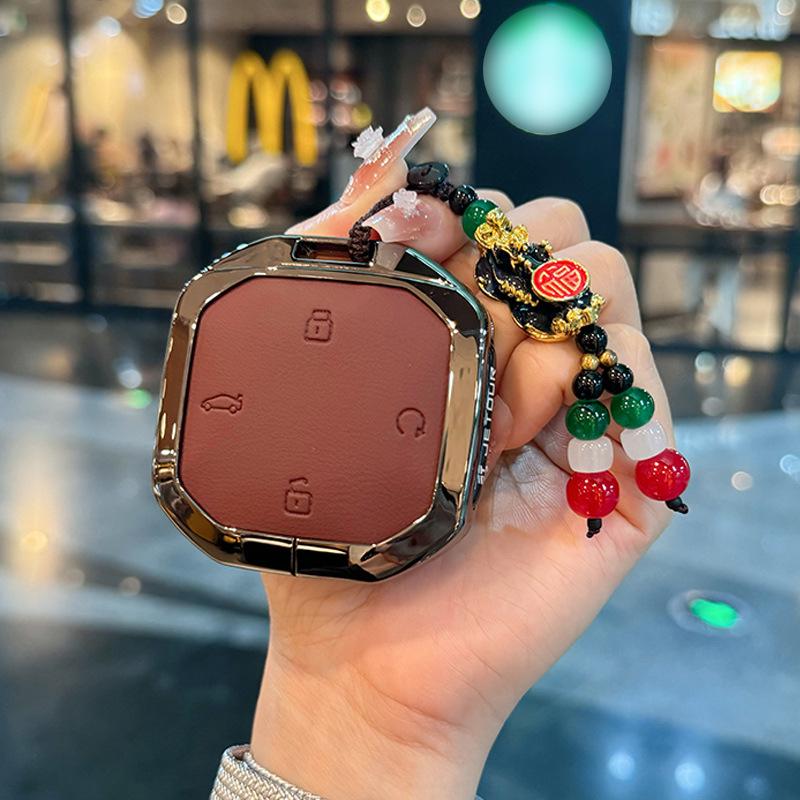 Кожаный чехол для ключа с металлическим зажимом для моделей Jetour Freedom 2024-2025