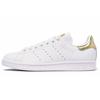 Женские Stan Smith 'Металлический каблук' Женские EE8836