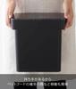 Yamazaki Tower Food Storage 3kg Pet Food with Measuring 28cm W x D x H 43cm Model 5614 Container, Capacity, Bag-Wide Storage, Cup, Black, Approx.