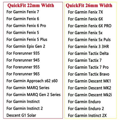 Быстросъемные ремешки для часов 22 26 мм для Garmin MARQ Athlete Adventurer Golfer Captain Aviator Epix Gen 2 Силиконовый браслет Fenix 7x 7