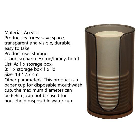 Disposable Paper Cup Box Multi-purpose Dust-proof Transparent And Visible Mini Cotton Pads Storage Holder for Hotel