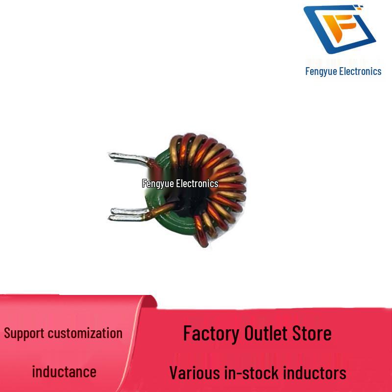 Toroidal Common Mode Inductor, T13*8*5, 1.0 Red Enamel Wire, 8 Turns, 500uH, 8A, Ferrite Core Vertical Coil.