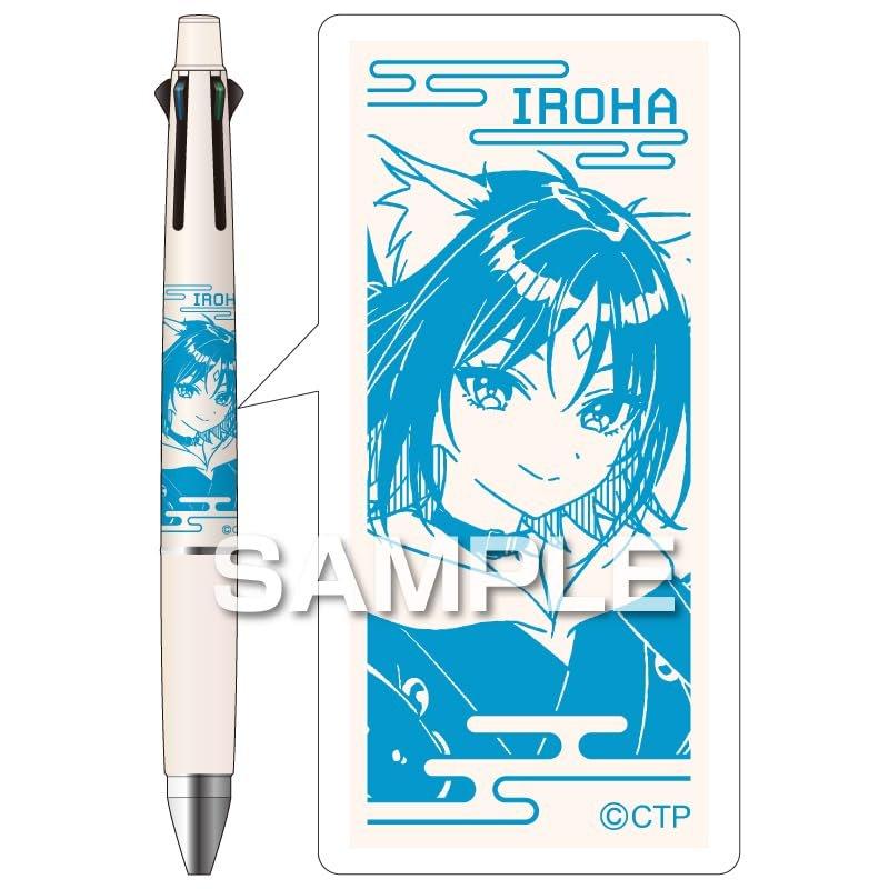 Hisago Cho Kaguya-hime Jetstream 4&1 Многофункциональная ручка Iroha Sawayori 4-цветная шариковая ручка 0,5 мм и механический карандаш 0,5 мм Сделано в Японии