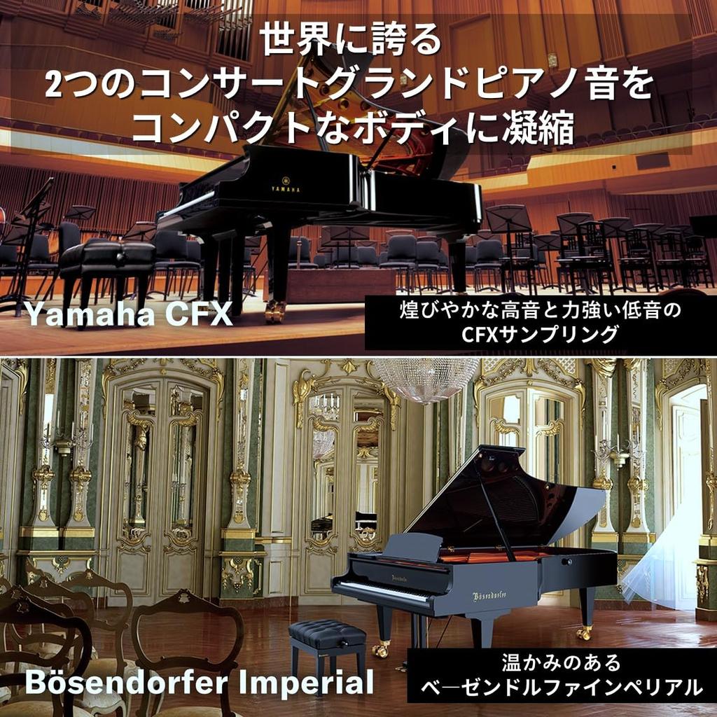 YAMAHA Электронное пианино P-серии 88 клавиш Деревянная клавиатура Ощущение аутентичного прикосновения Компактное Портативное Приложение Черный P-525B