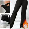 Women's Fashion Fleece-Lined Leggings High-Waisted Winter Yoga Bell-Bottom Wide-Leg Thermal Pants
