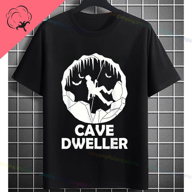 Funny Speleology Graphic Tshirt For For Spelunking Cave Exploration Hiking Camping Pure Cotton Shortsleeve Casual Tee