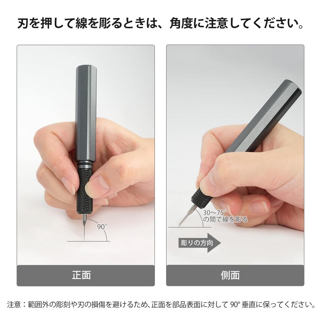 Bucasso Model Scriber with Tungsten Steel Blade for Modeling RG Scale Gundam Plastic Model Line Plastic Model Tool for Models Hobbies, Models, Models,