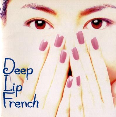 CD МИХО НАКАЯМА  Deep Lip French KICS560 King Records 1996 Япония Японский PopRock Б/у