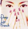 CD МИХО НАКАЯМА  Deep Lip French KICS560 King Records 1996 Япония Японский PopRock Б/у