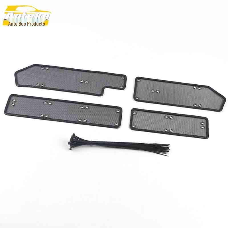 Compatible with 20 Avancier Models: Insect Screen with Decorative Diamond Mesh Radiator Protection. Exterior Accessories.