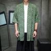 Кардиган-кимоно с коротким рукавом в китайском стиле, традиционная даосская мантия, пальто-шаль, повседневная свободная ветровка с открытым передним краем, верхняя одежда