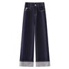 Women's Dark Blue Retro High Waist Cropped Jeans - Slimming, Straight, Narrow To Wide Leg, 2025 Spring Collection