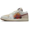 Air Jordan 1 Износостойкие Низкие Винтажные Баскетбольные Кроссовки Унисекс Белые Коричневые IB8855-121(Команда181-)