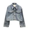FRAY I.D Сделано в Японии FWFJ232004 укороченная джинсовая куртка джинсы Женщины Б/У