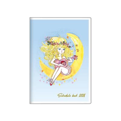 Sunstar Stationery Планер Ado Mizumori 2026 Ежемесячный B6 Синий S2958961