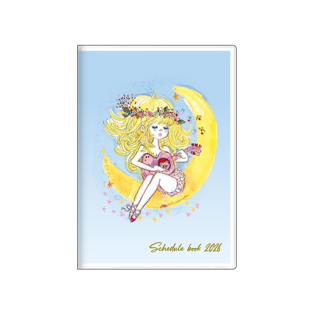 Sunstar Stationery Планер Ado Mizumori 2026 Ежемесячный B6 Синий S2958961