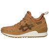 Gel Lyte MT Caramel Gum Men Sneakers Brown Brown-Storm 1193A035-200