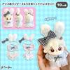 Alice-style Dress & Bunny Ear Head Dress Set for 10cm Plush Toy, Pink, Kigurumi, Accessories, Otaku, Doll, Mascot, Kpopdoll, Costume [Used]