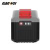 NANWEI 20V Lithium Battery Suitable for Power Tools
