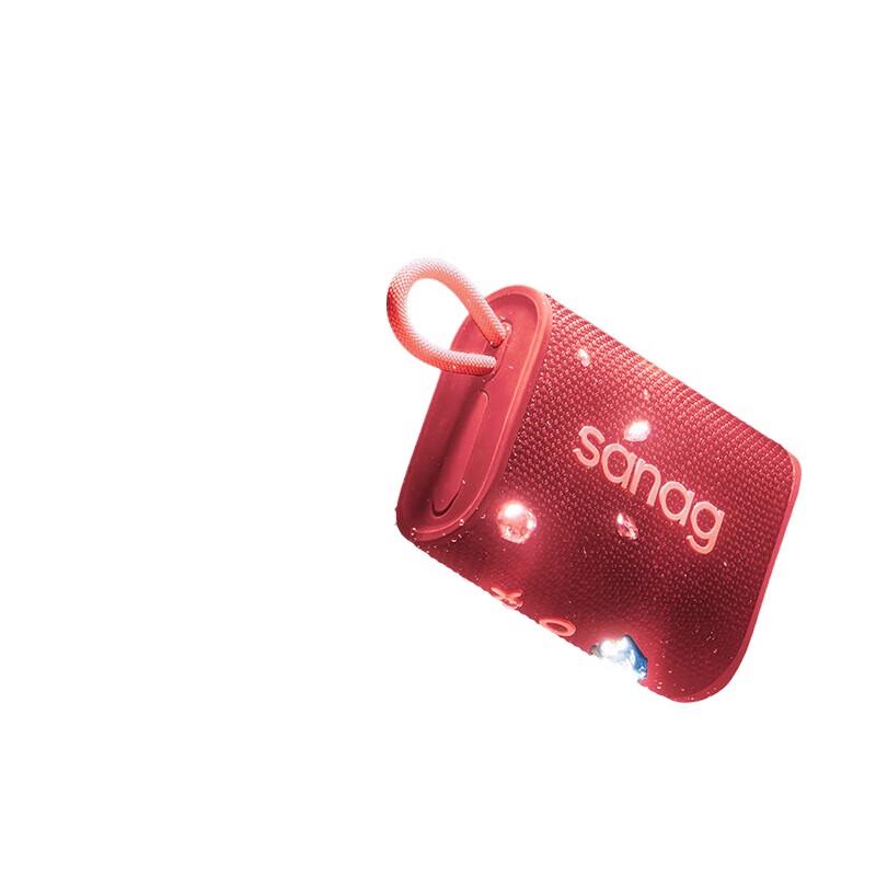 Sena M13SProMax Portable Bluetooth Speaker