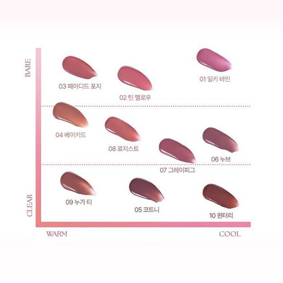 WAKEMAKE Водный светящийся оттенок (10 цветов) 4,6 г