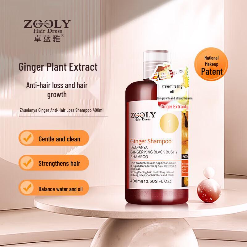 Zhuolanya Anti-Hair Loss & Revitalizing Shampoo Duo