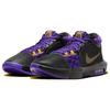 LeBron Witness 8 Low Lakers - FB2239-001