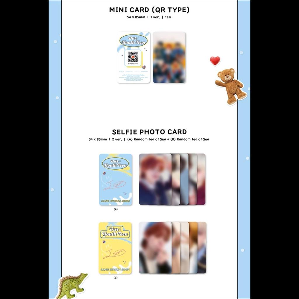 The Wind Наш : МолодёжьПодросток (Платформа вер.)