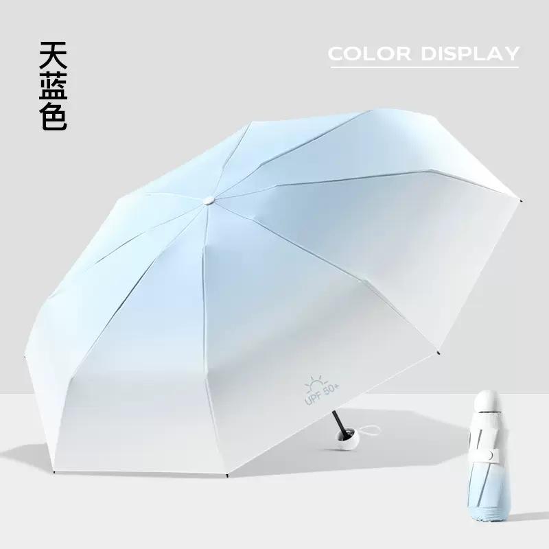 Новый 50% капсульный зонт постепенное изменение 8 костей затенение УФ-защита виниловый зонт мини портативный дождь и дождь