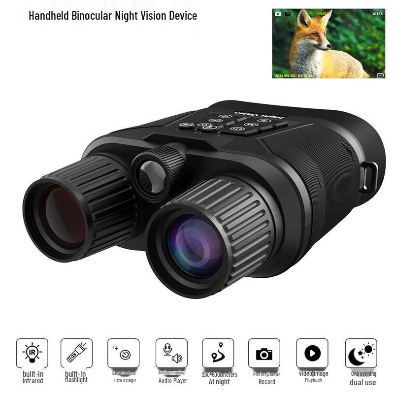 Fengqiying Infrared Digital Night Vision Binoculars