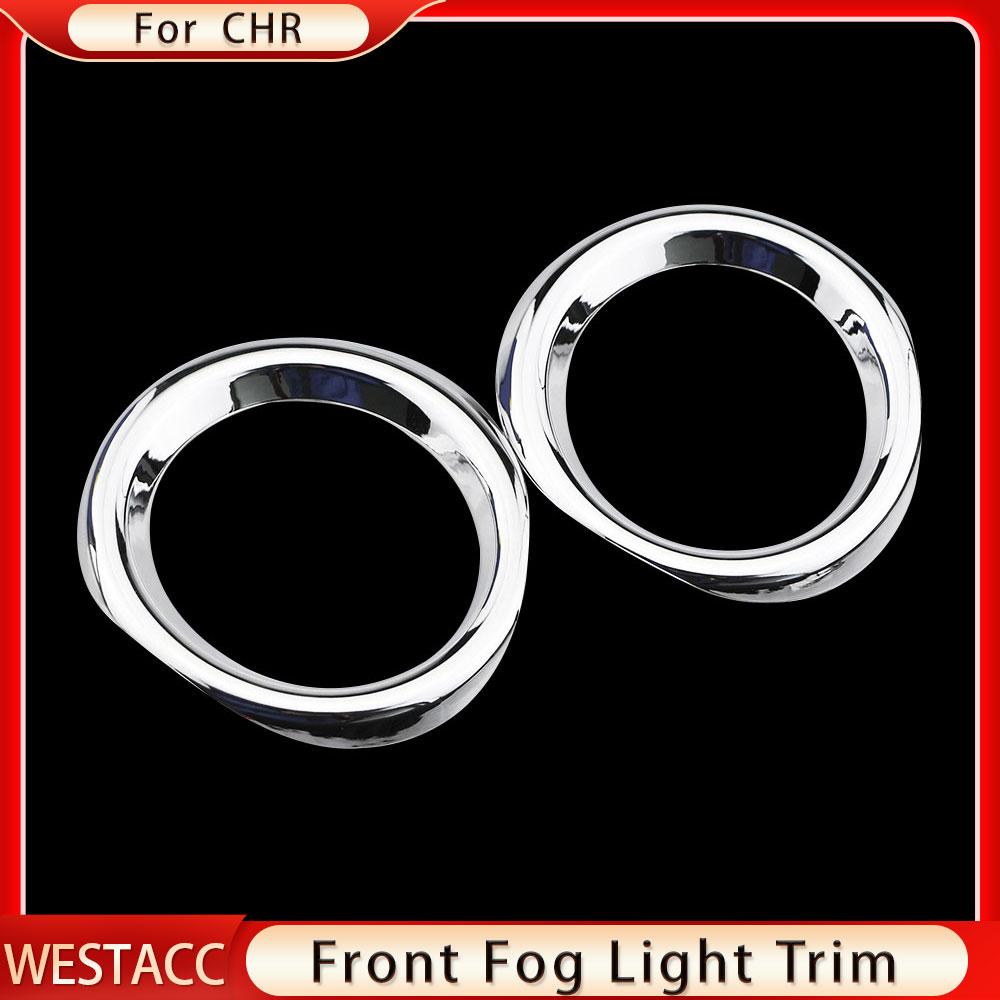 2 шт./компл. АБС-хром Автомобильная накладка на переднюю противотуманную фару, декоративная наклейка, накладка для Toyota CHR C-HR 2016 -